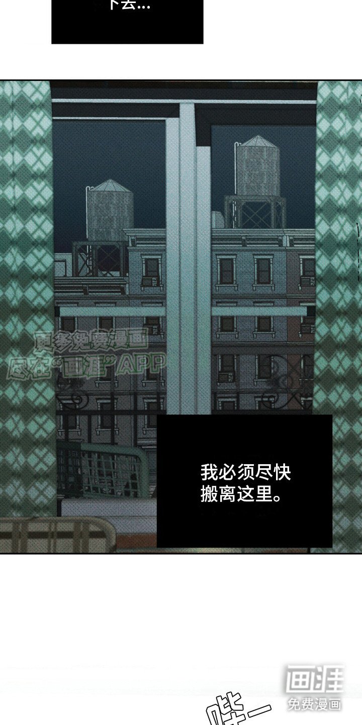 第8章：提议