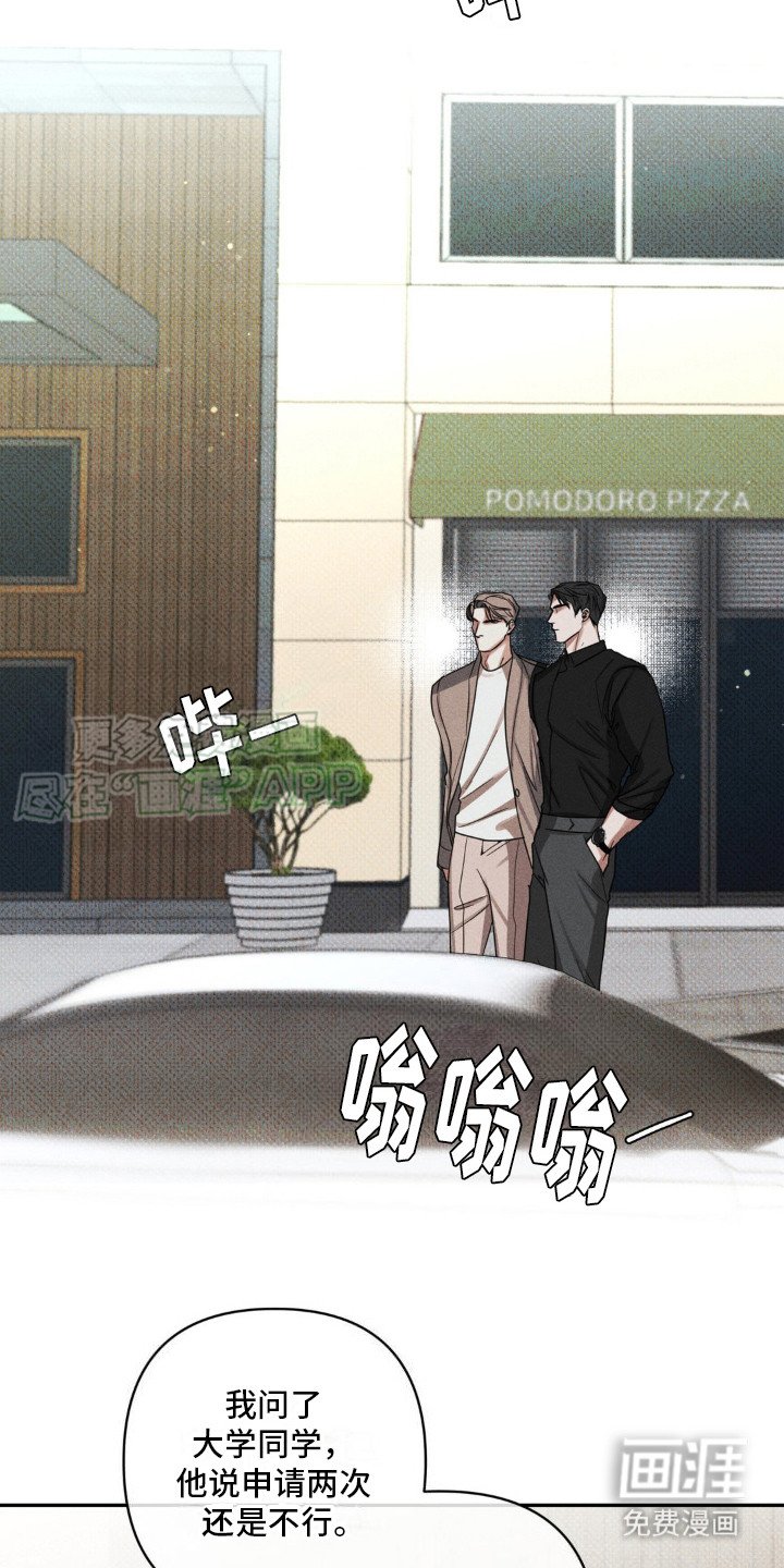 第8章：提议