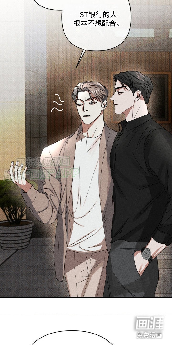 第8章：提议