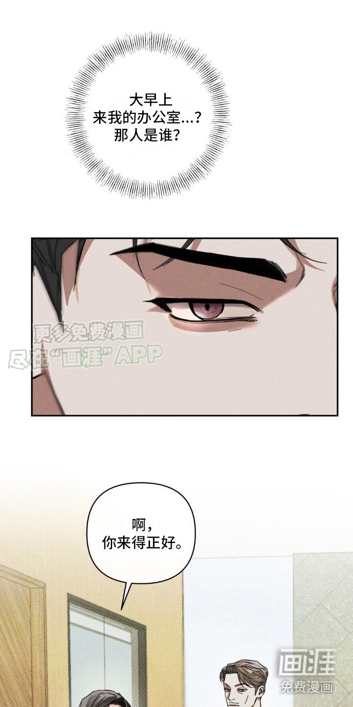 第8章：提议