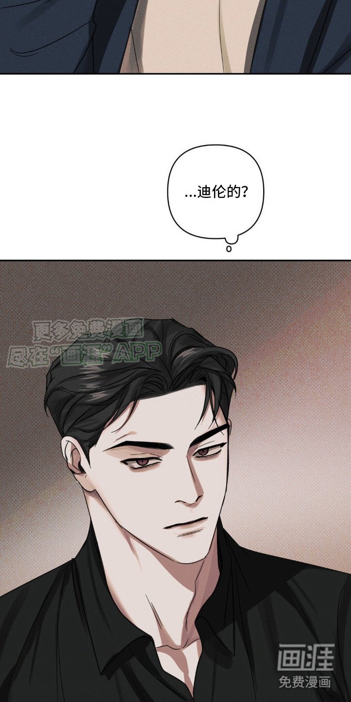 第8章：提议