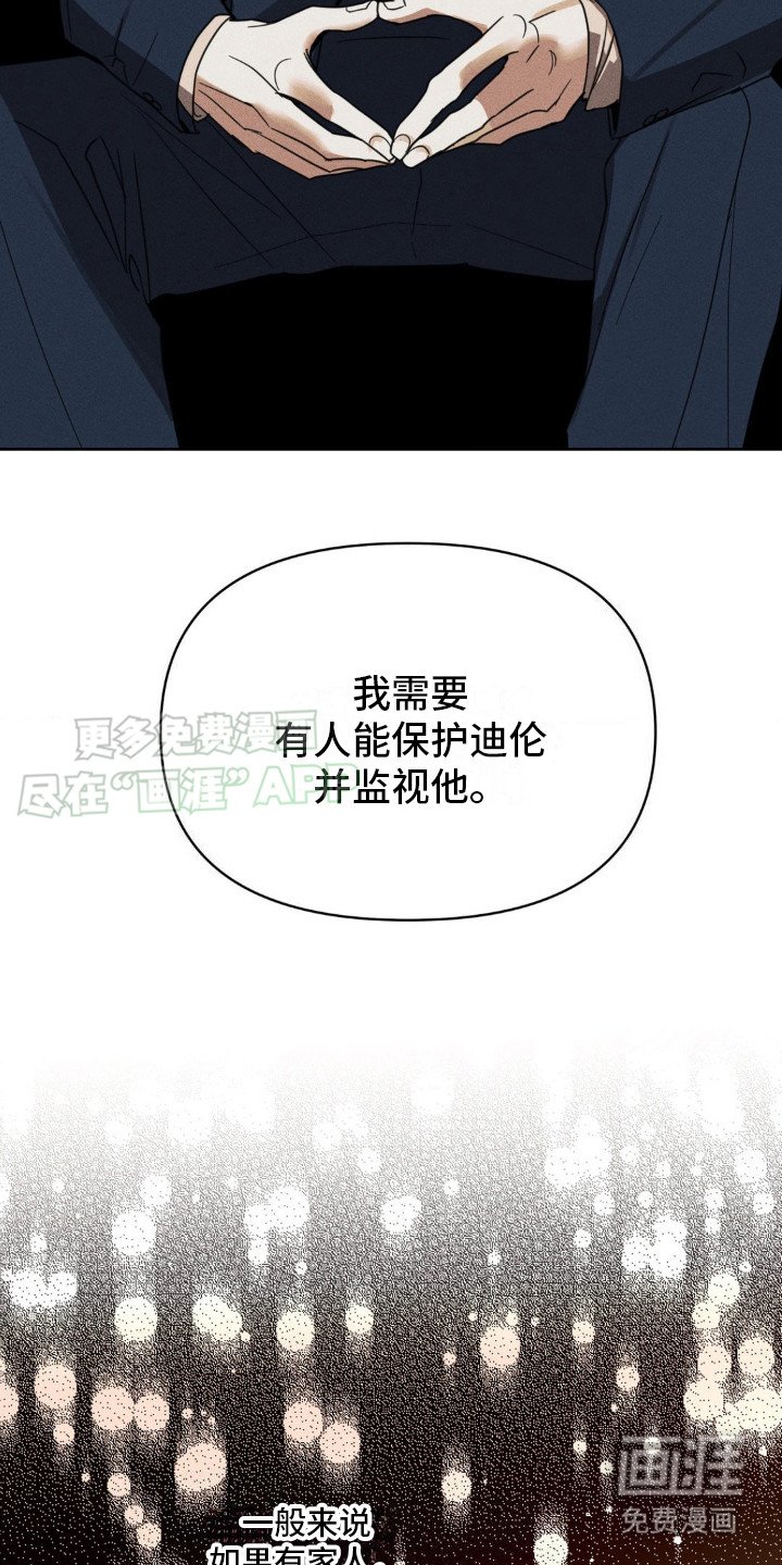 第9章：考虑一下