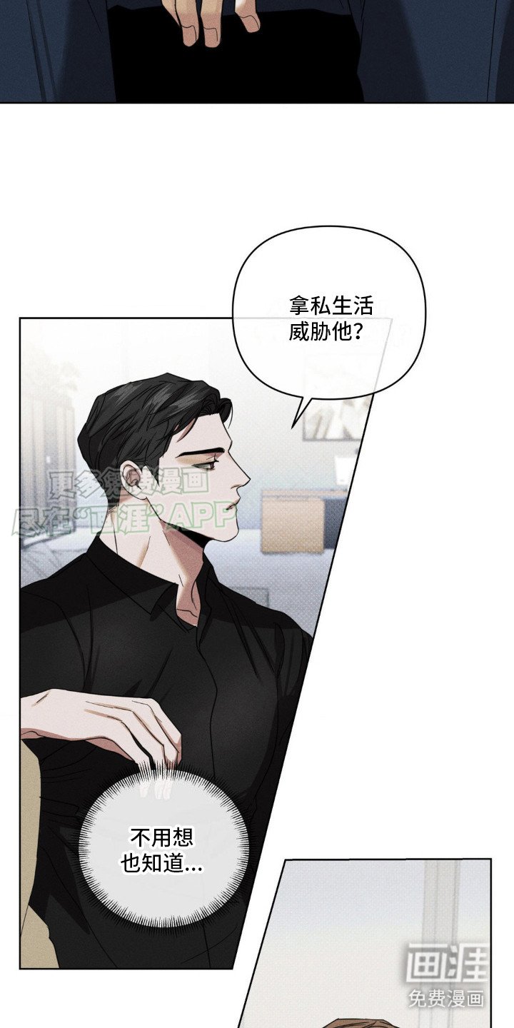 第9章：考虑一下
