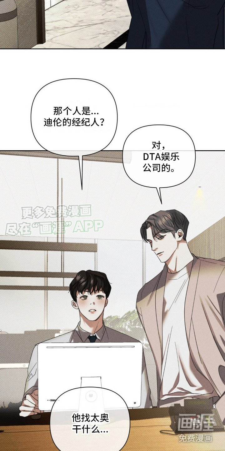 第9章：考虑一下