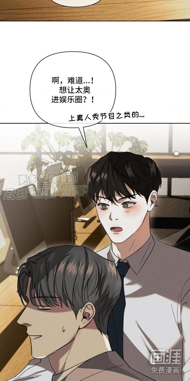 第9章：考虑一下