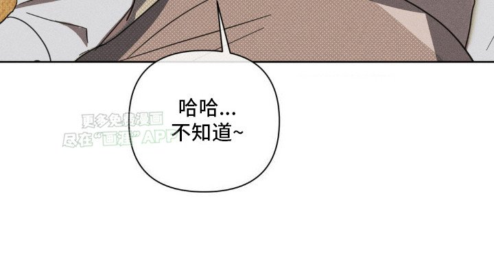 第9章：考虑一下