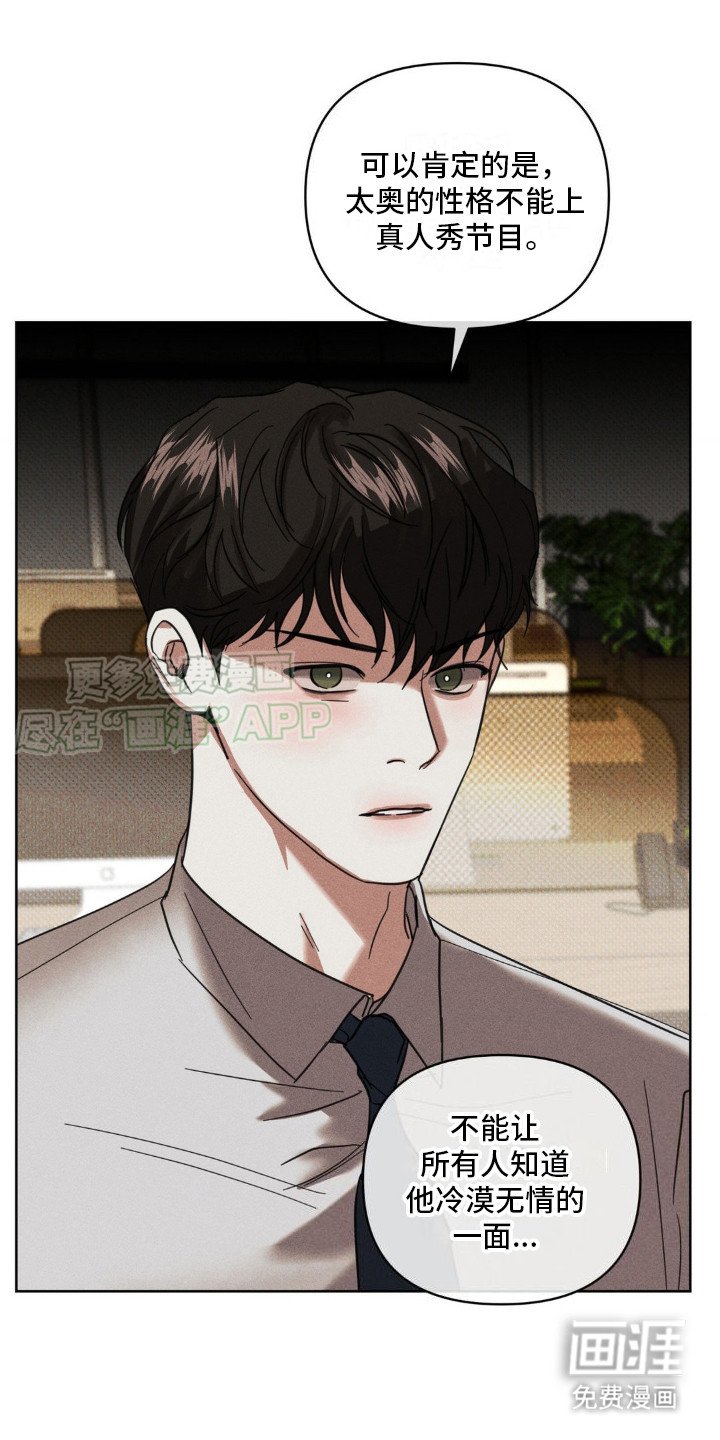 第9章：考虑一下