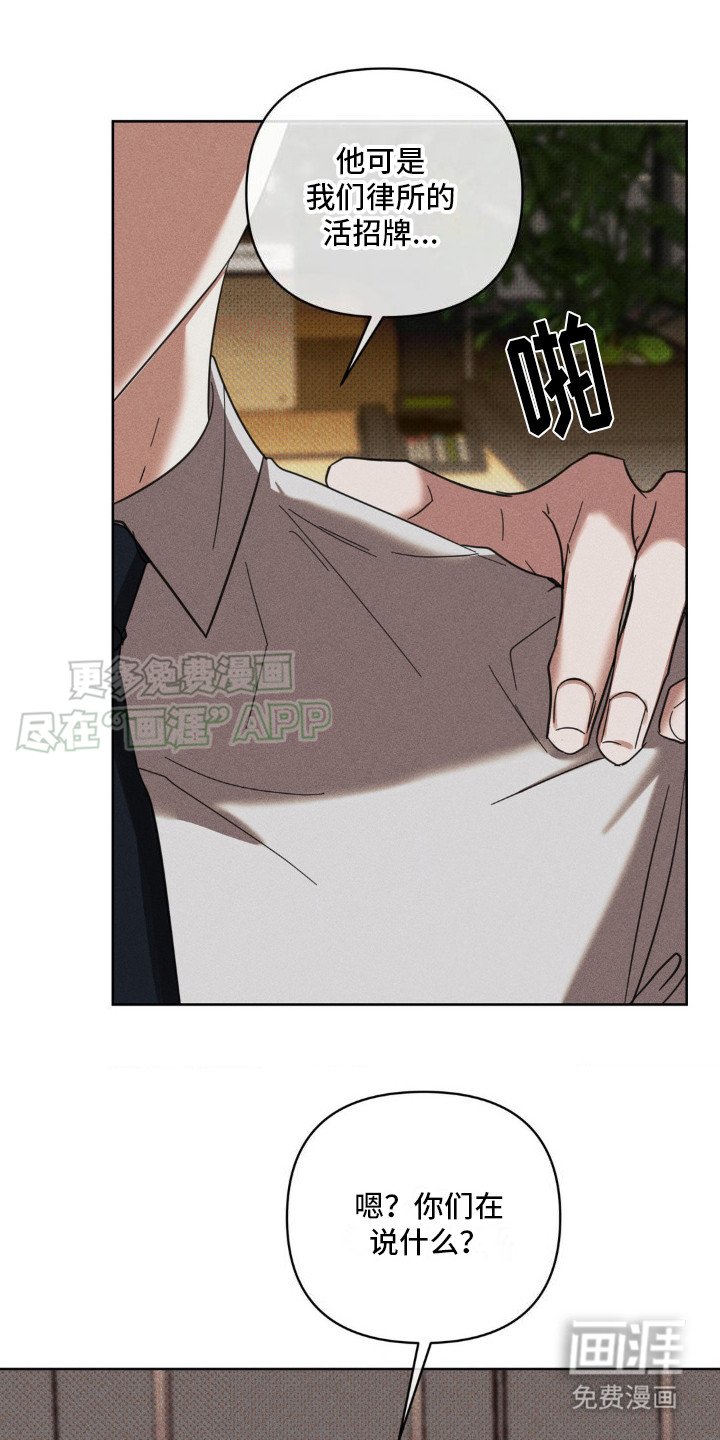 第9章：考虑一下