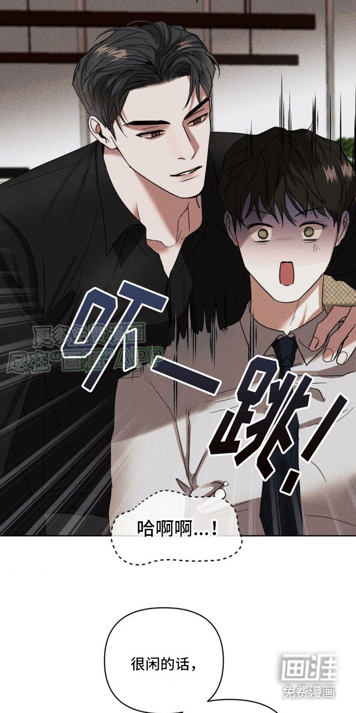 第9章：考虑一下