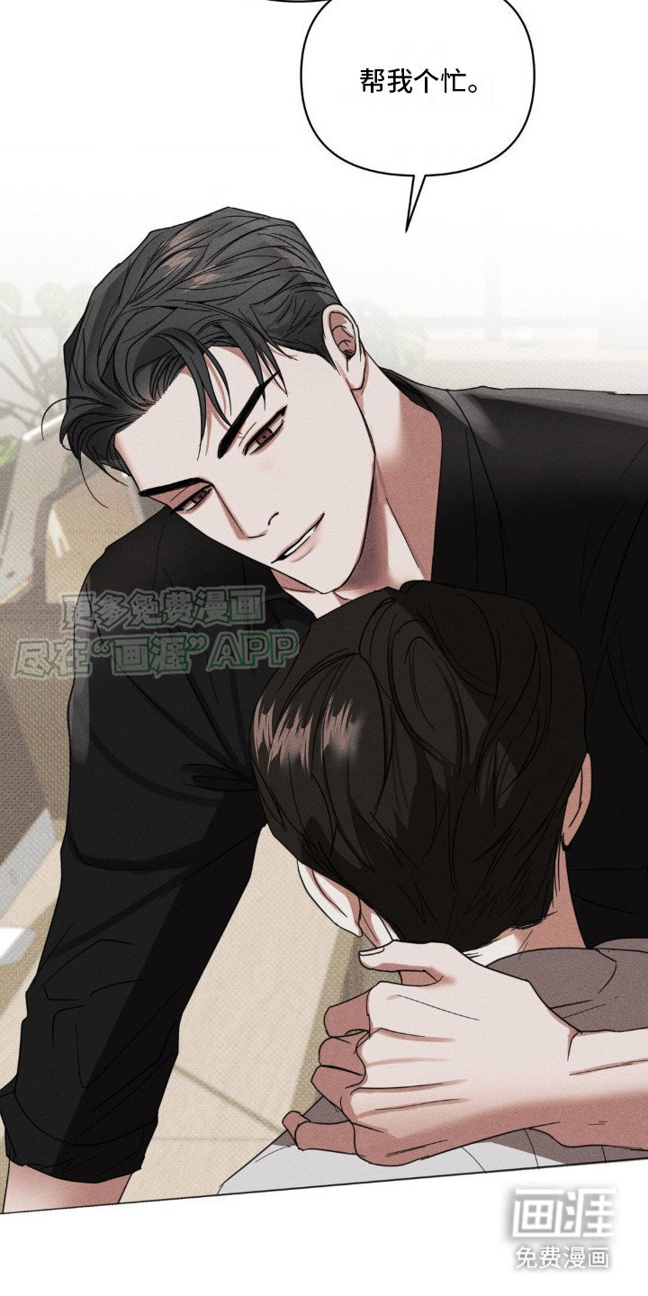 第9章：考虑一下