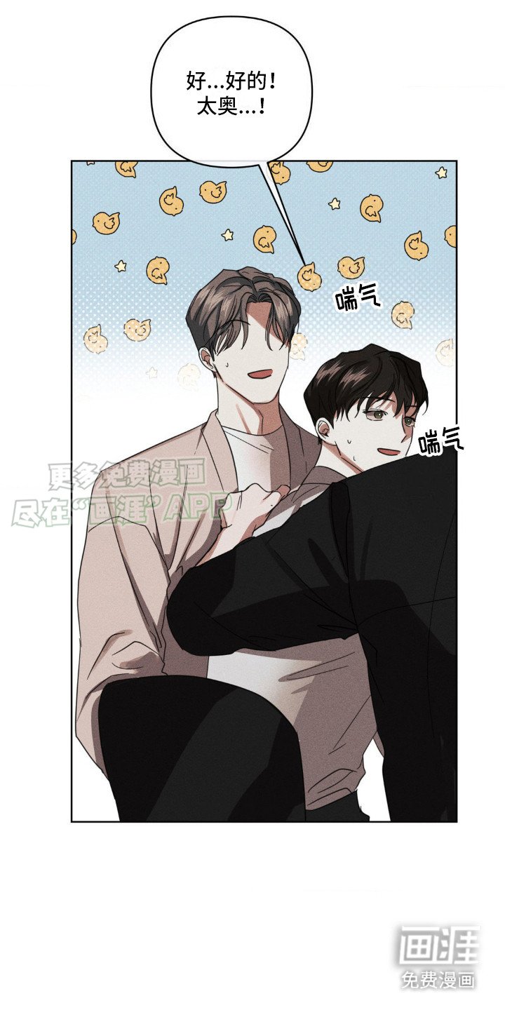第9章：考虑一下
