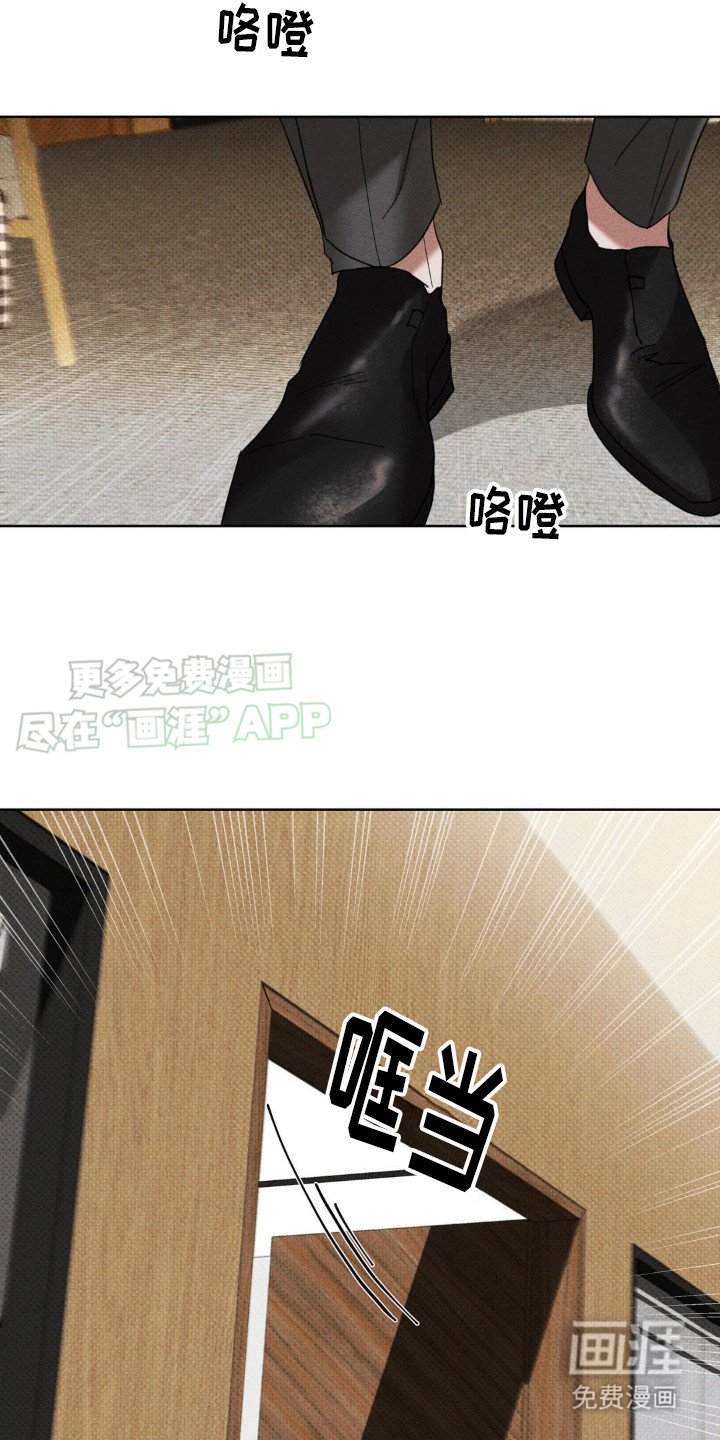 第9章：考虑一下