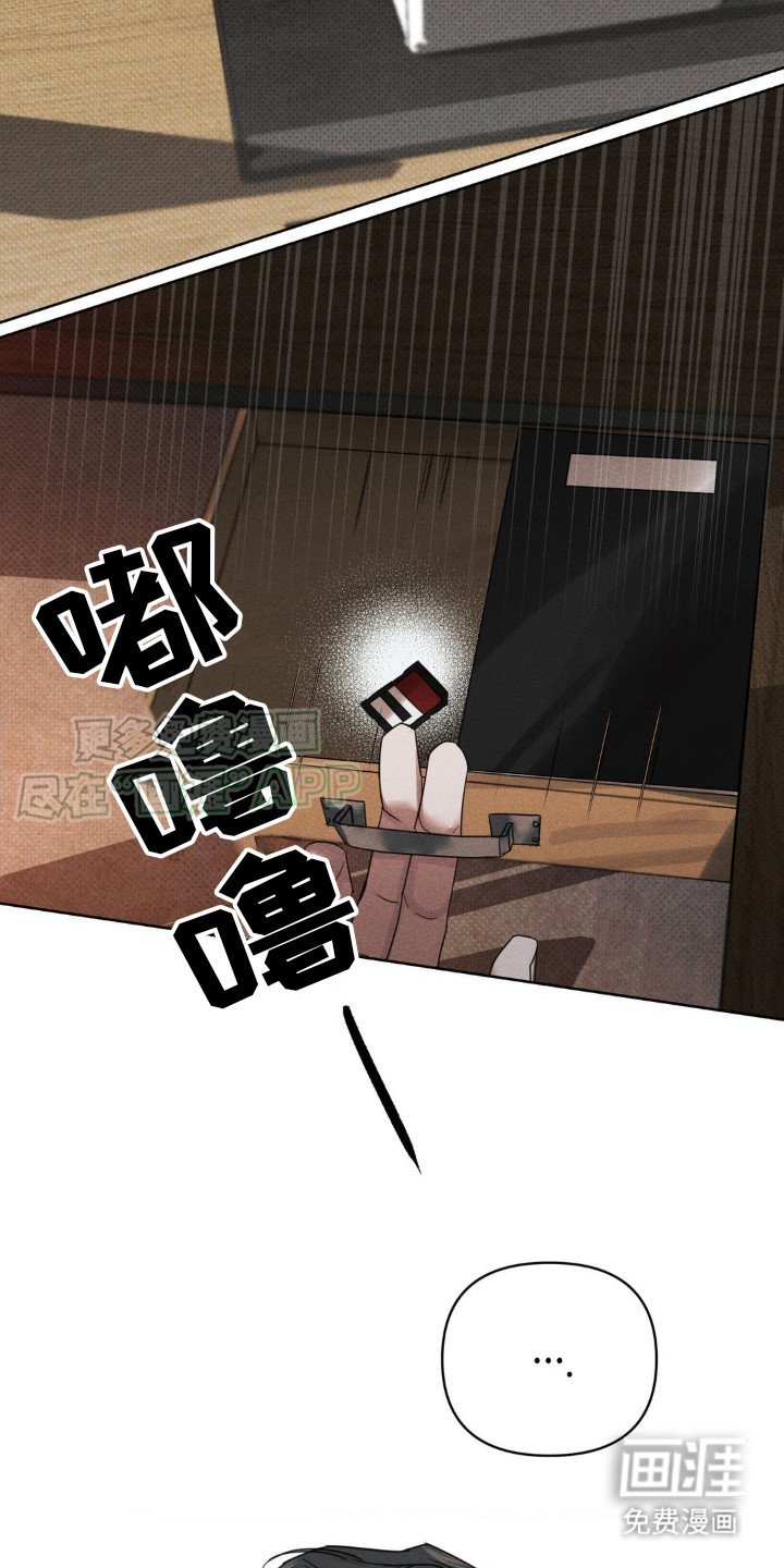 第9章：考虑一下