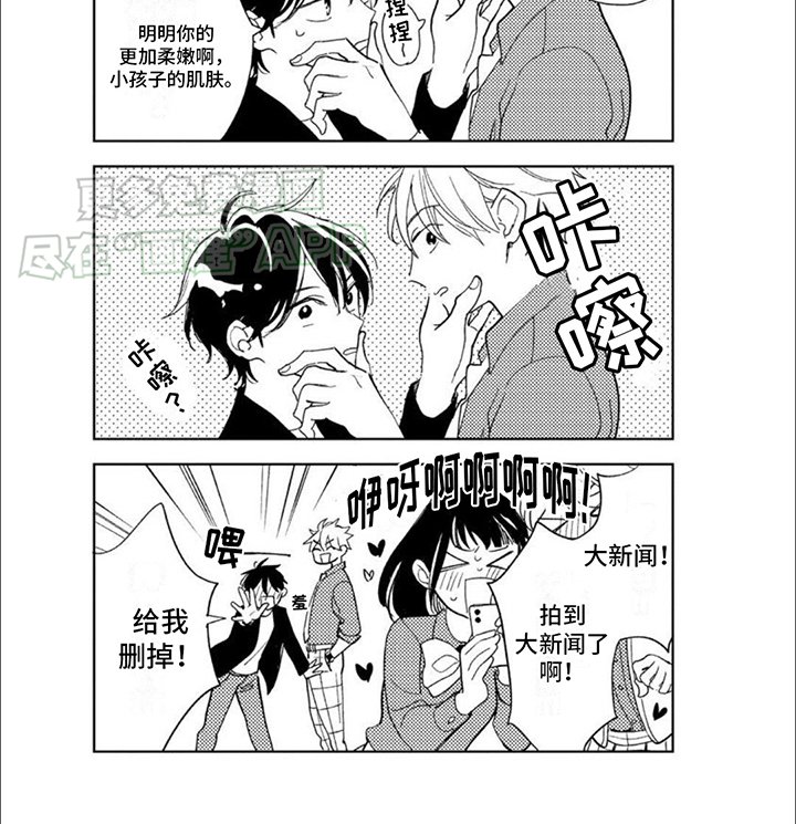 第18章：解释
