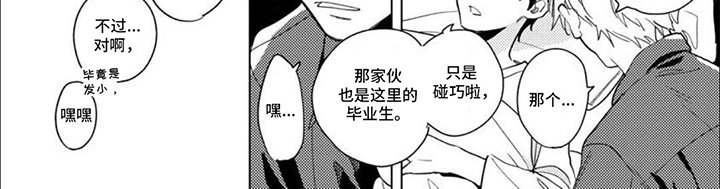 第9章：天台