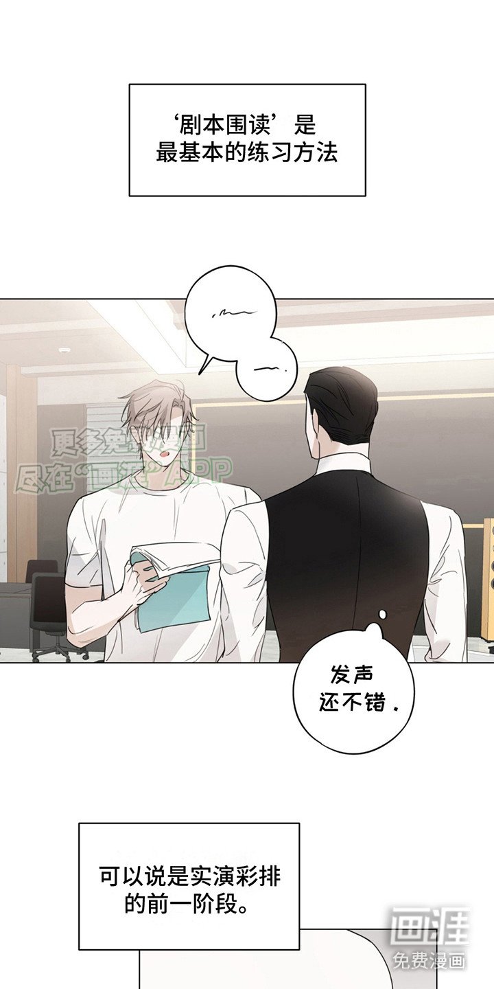 第2章：练习