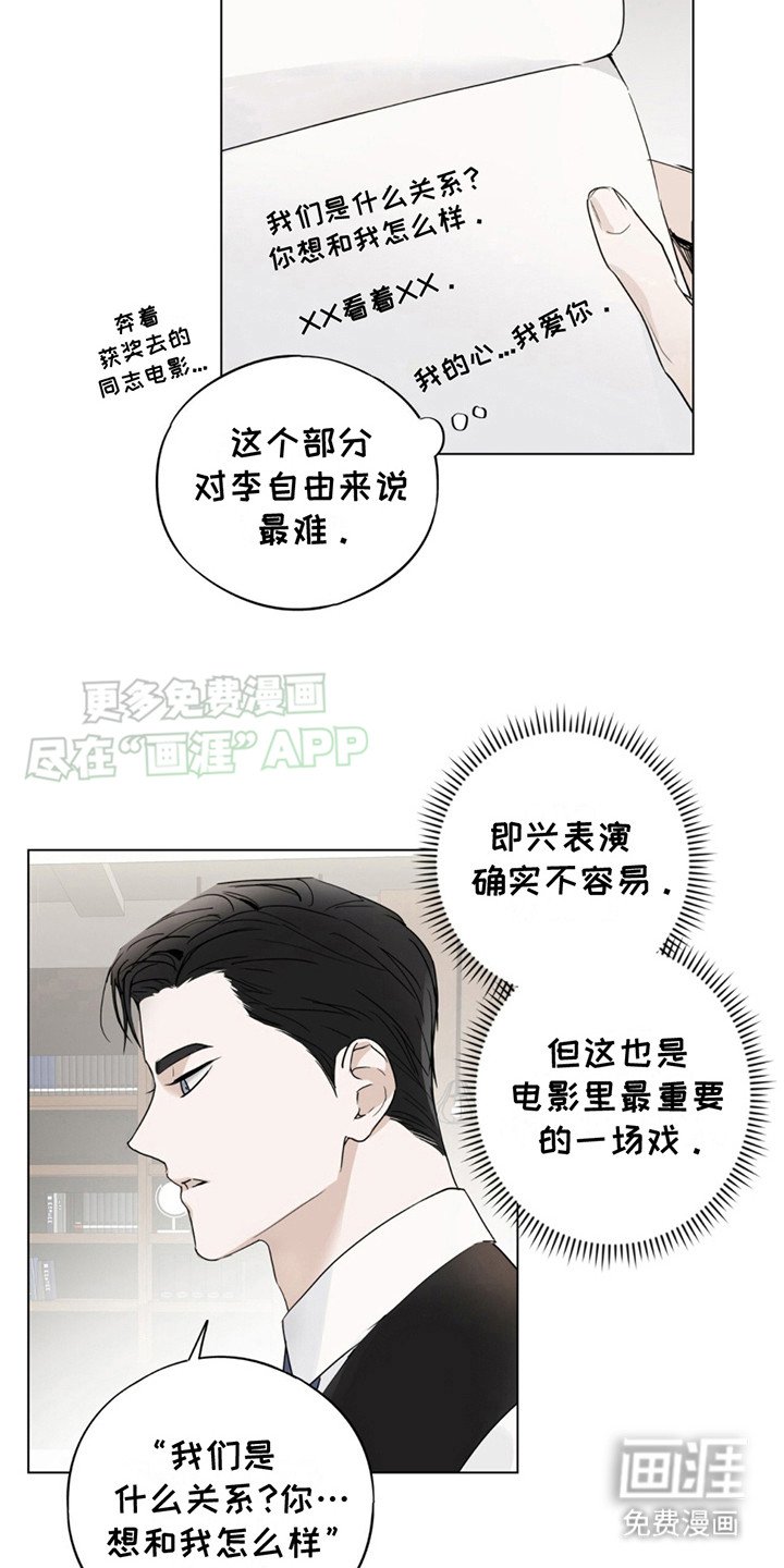 第2章：练习
