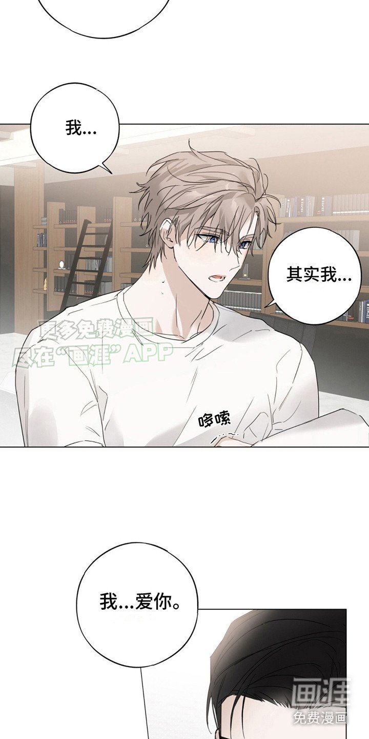 第2章：练习