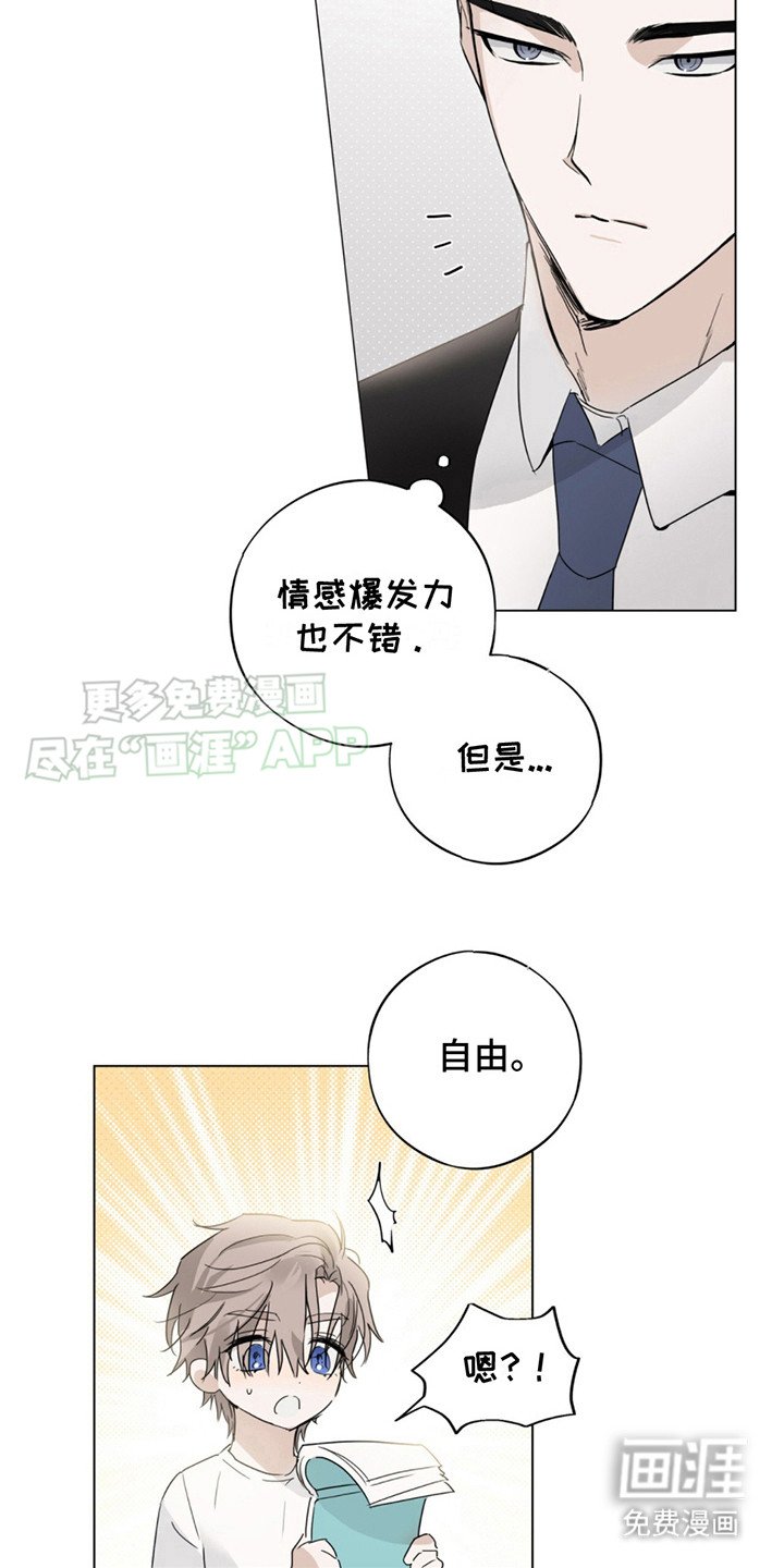 第2章：练习