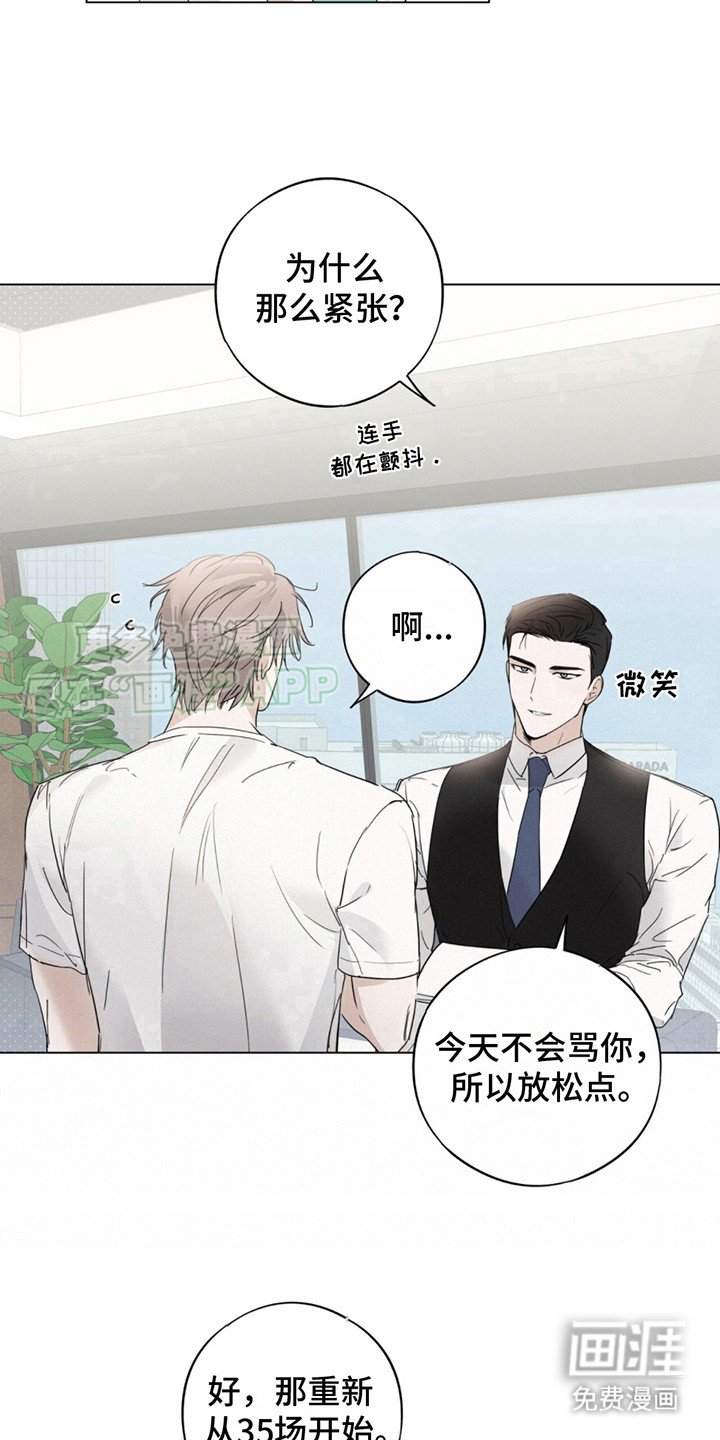 第2章：练习
