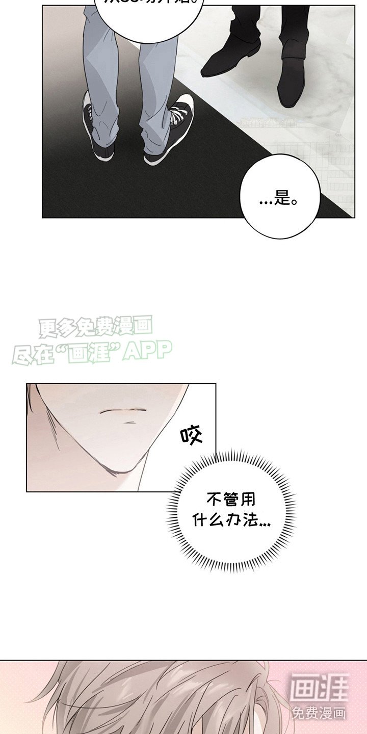 第2章：练习