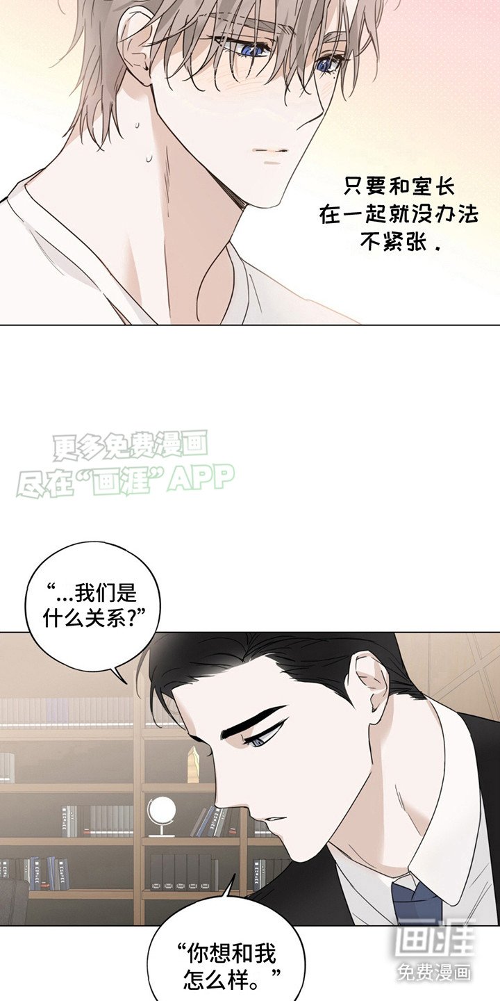 第2章：练习
