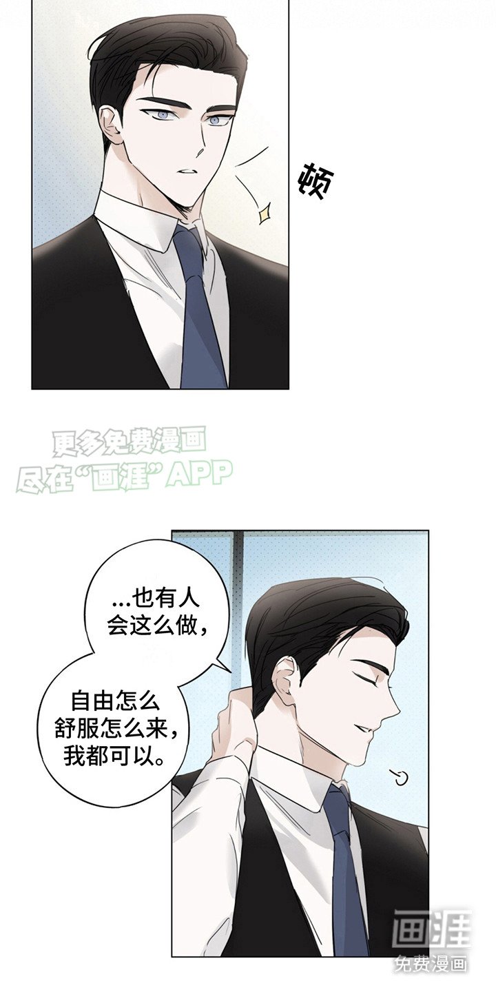 第2章：练习