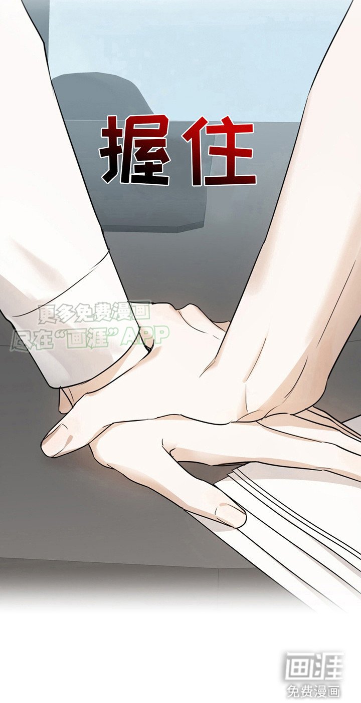 第3章：很认真