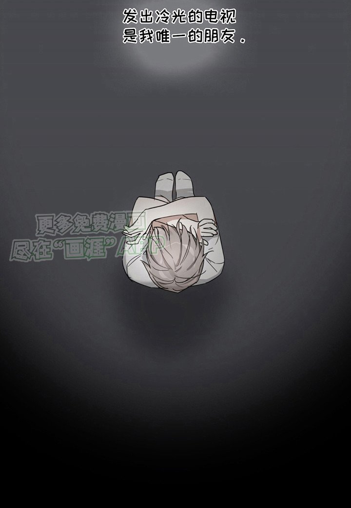 第4章：大意了