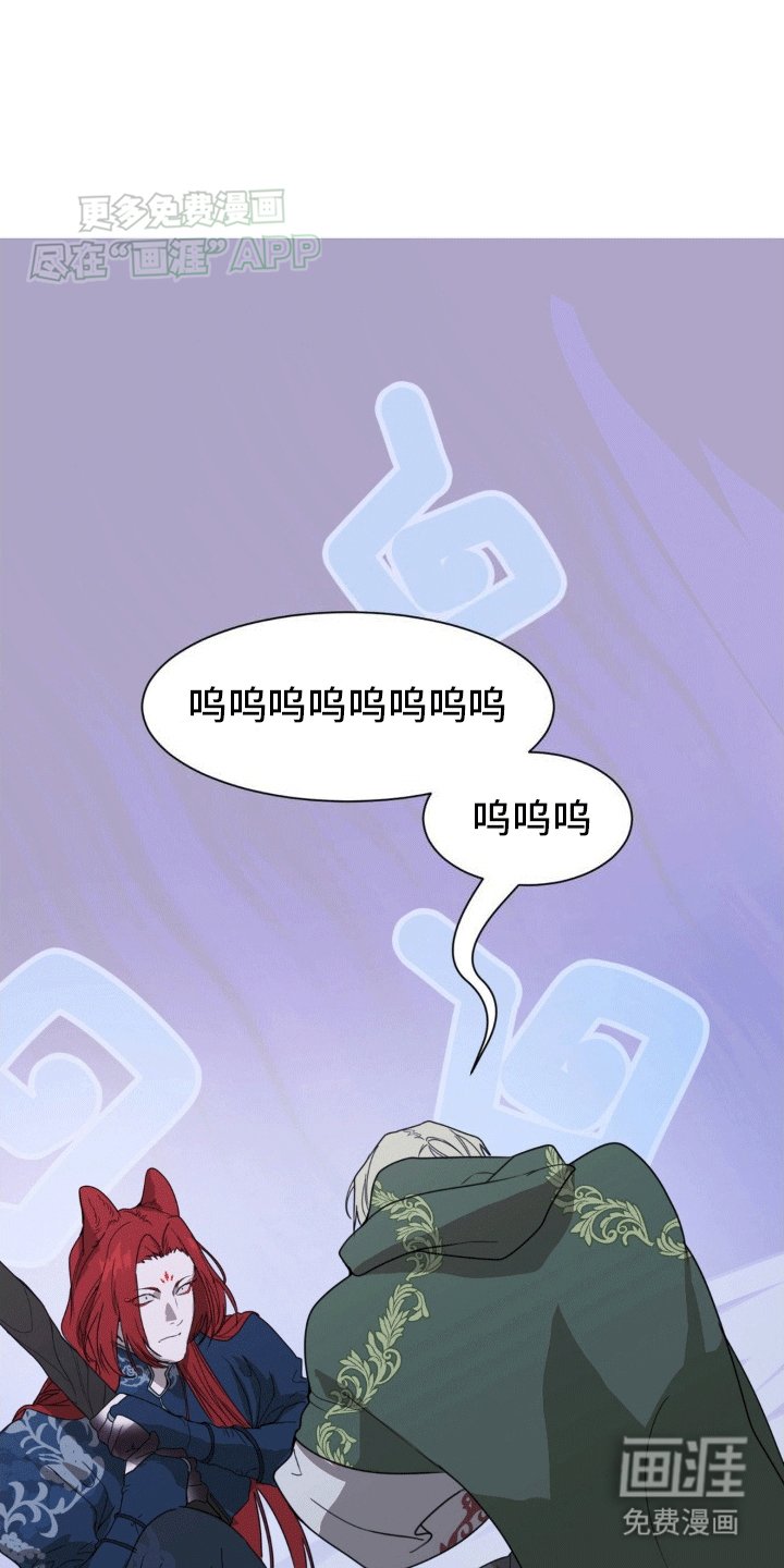 第10章：弄哭他了