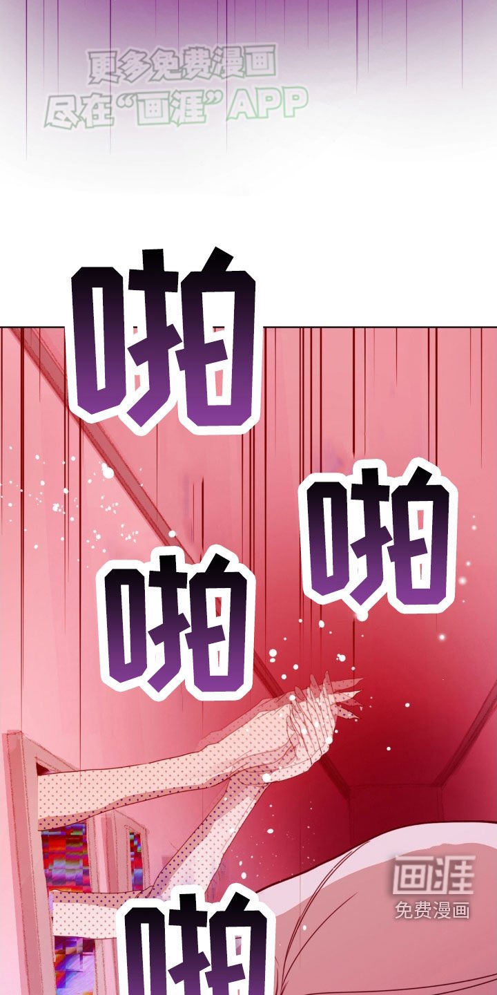 第12章：用错诱饵