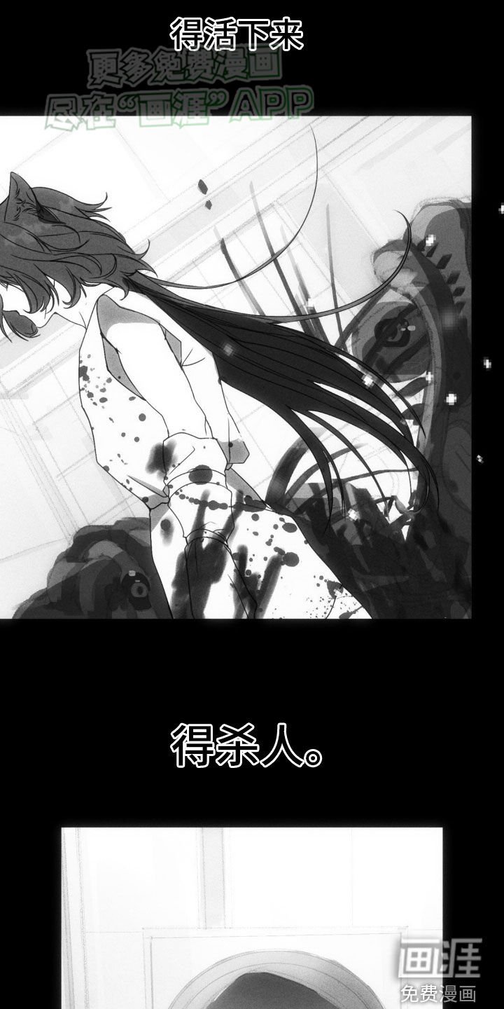 第13章：恭喜毕业