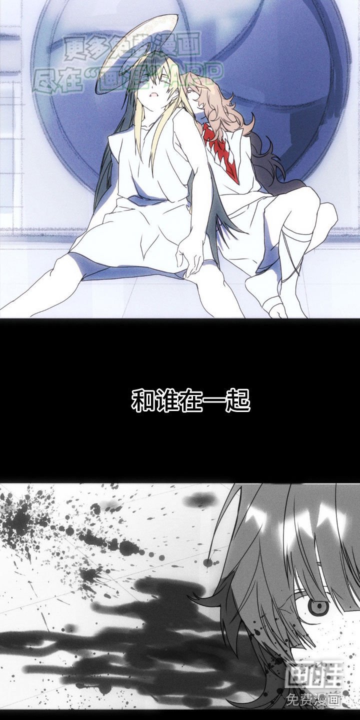 第13章：恭喜毕业