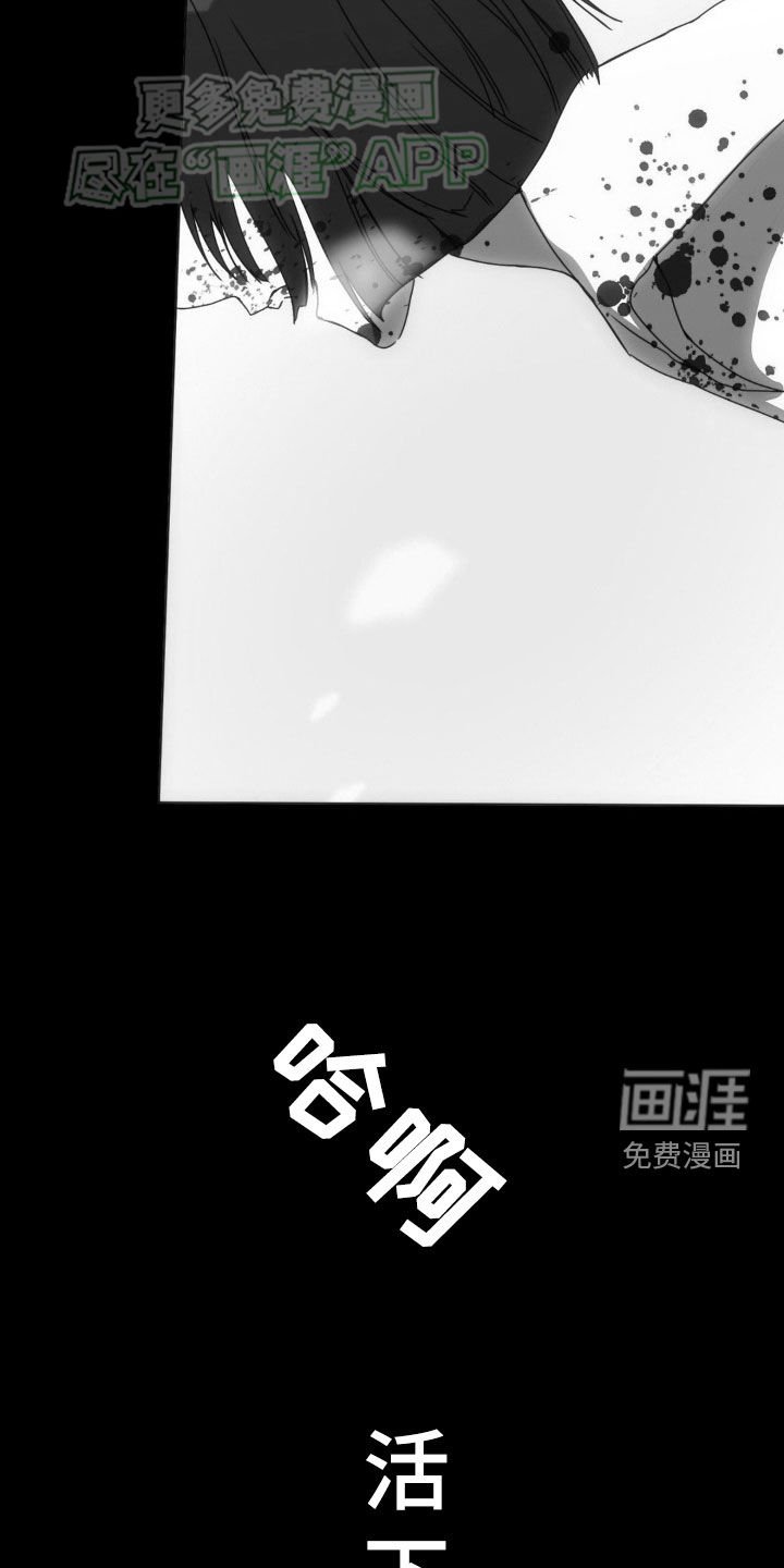 第13章：恭喜毕业