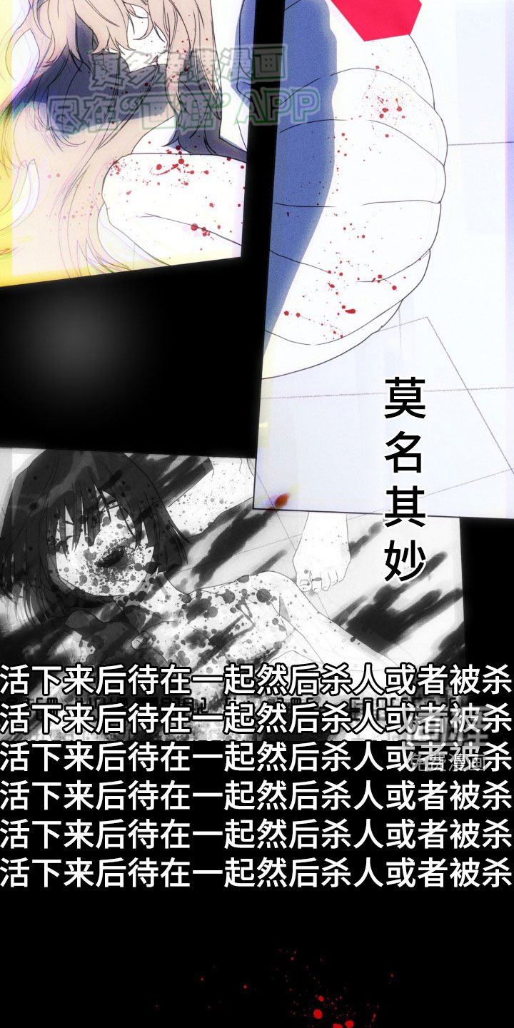 第13章：恭喜毕业