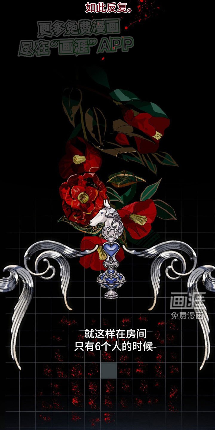 第13章：恭喜毕业