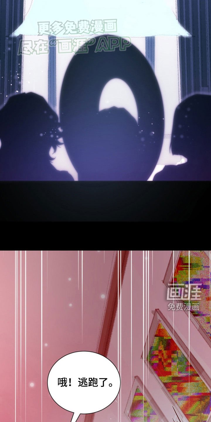 第13章：恭喜毕业