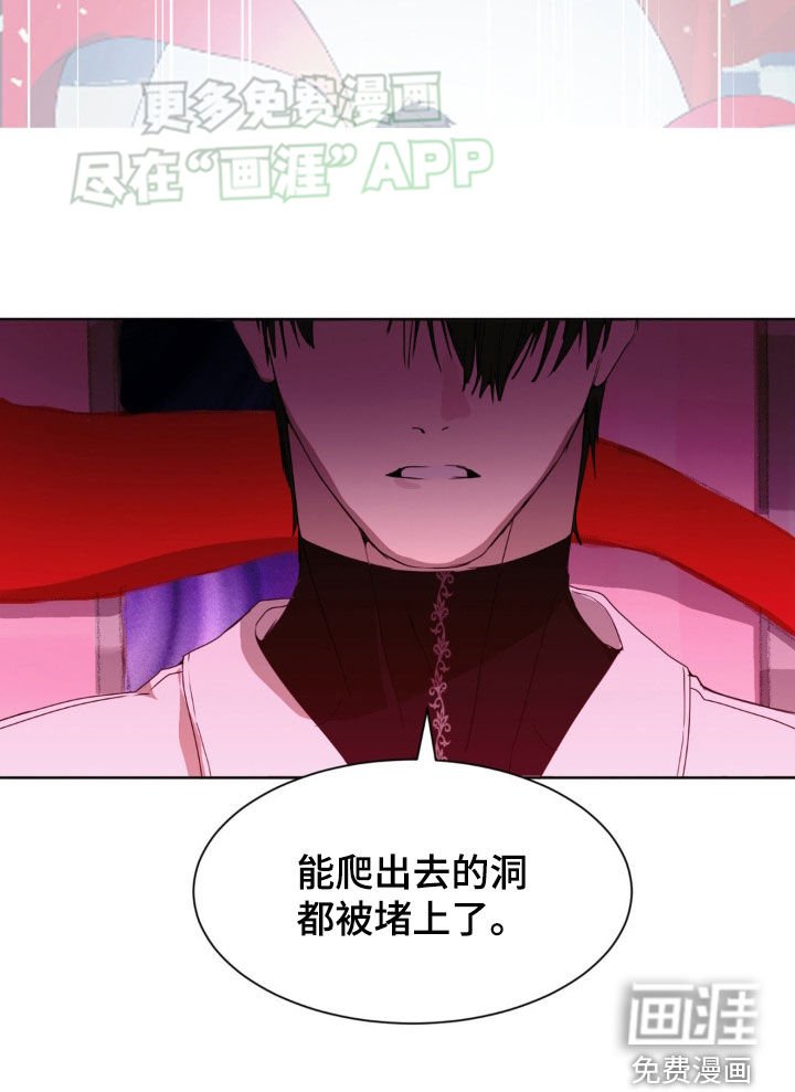 第13章：恭喜毕业