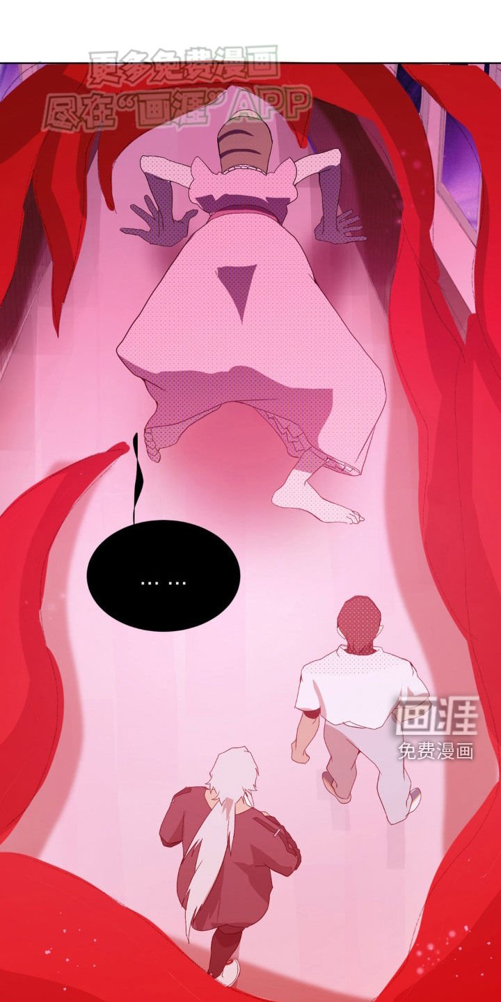 第14章：杀了你们