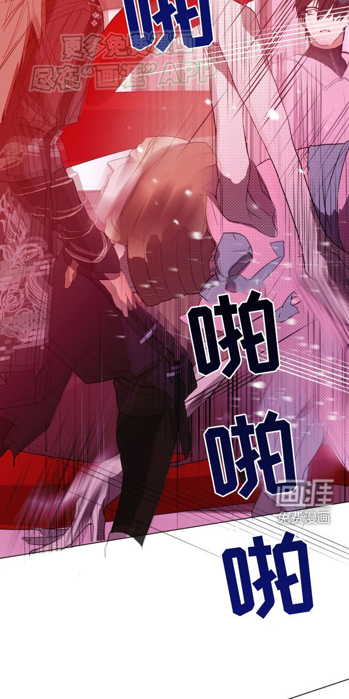 第14章：杀了你们