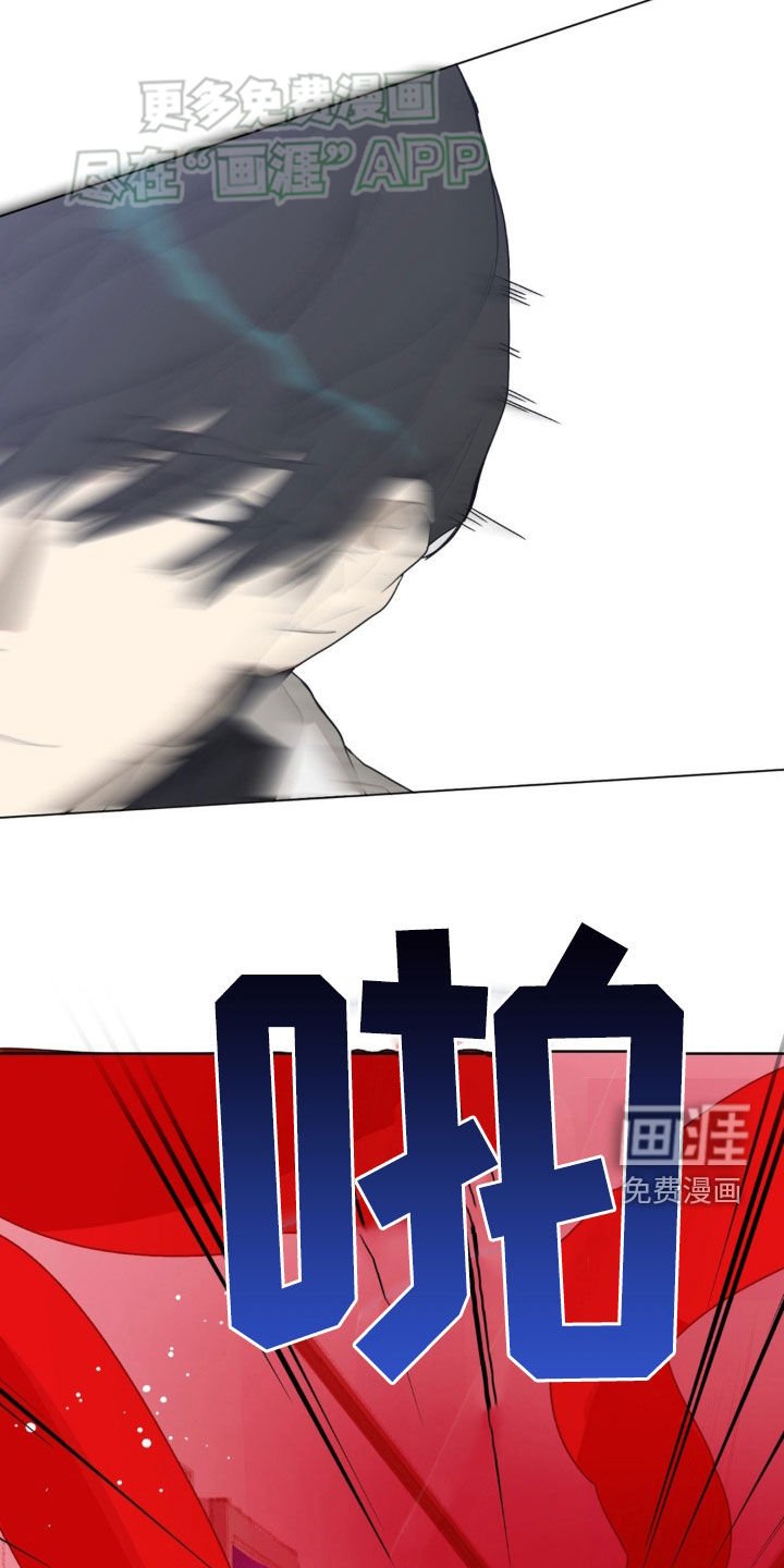 第14章：杀了你们