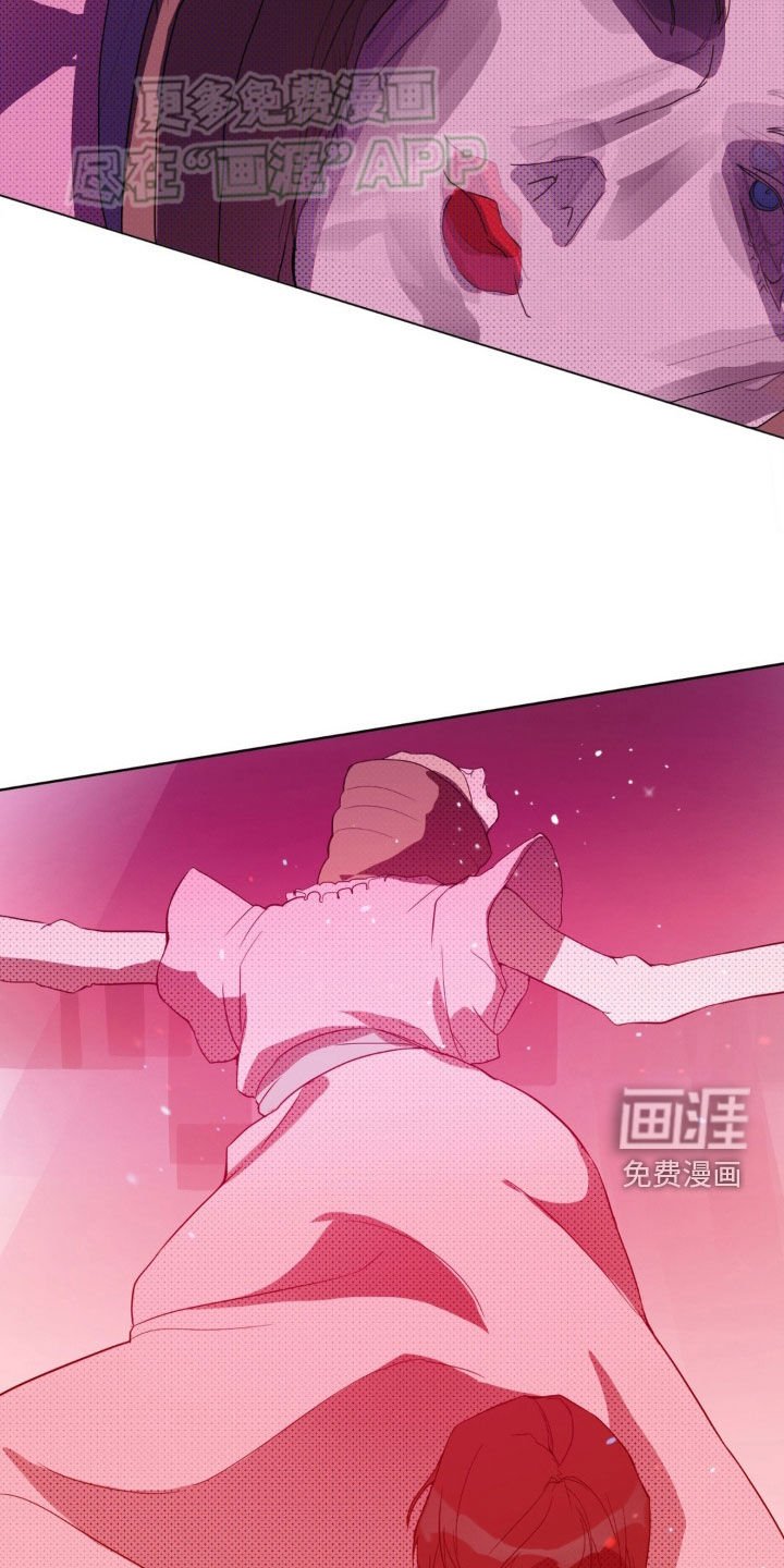第14章：杀了你们
