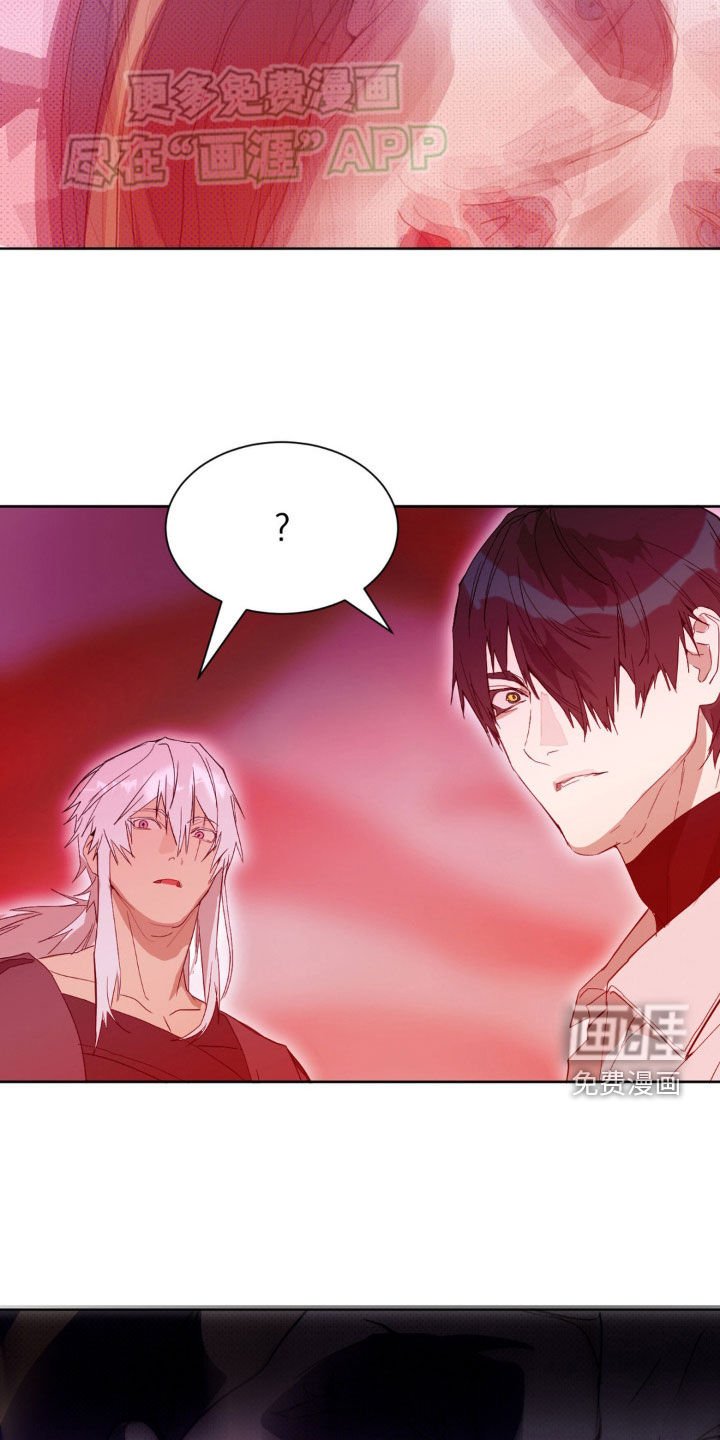 第14章：杀了你们