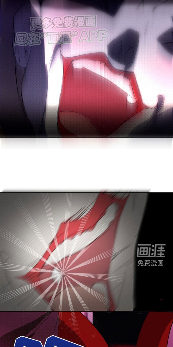 第14章：杀了你们