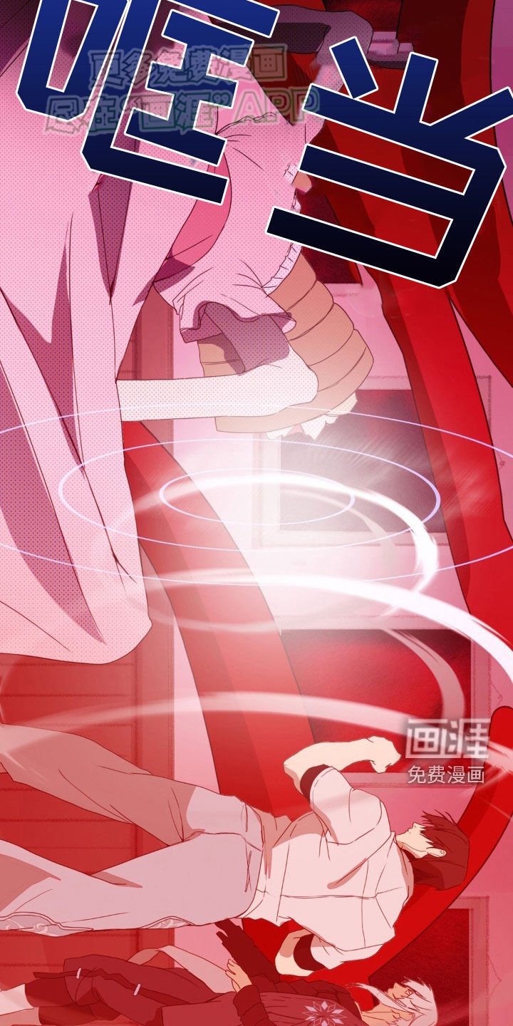 第14章：杀了你们