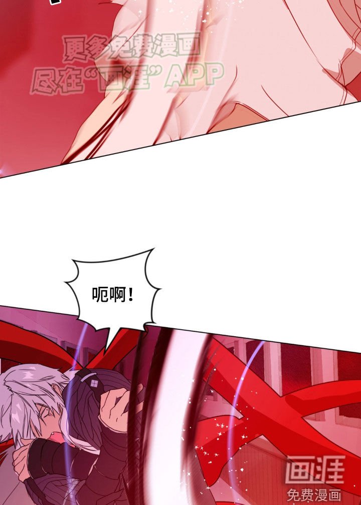 第14章：杀了你们