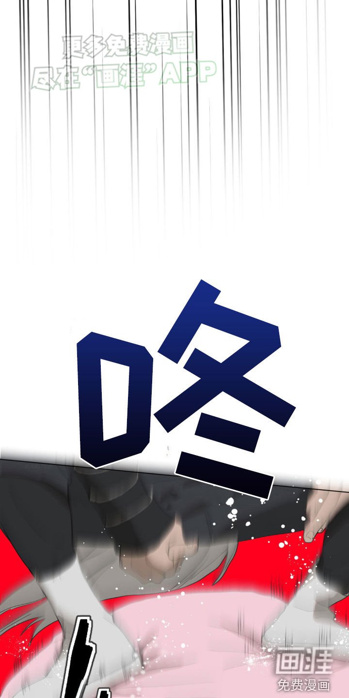 第14章：杀了你们
