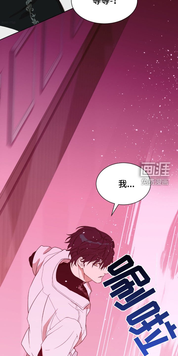 第15章：魔鬼