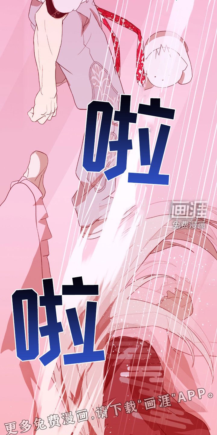 第15章：魔鬼