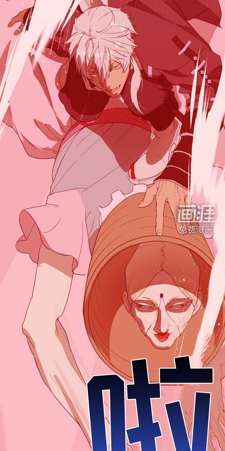 第15章：魔鬼